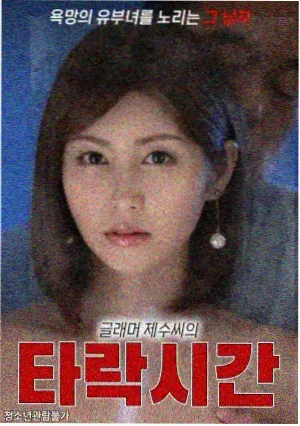 长街灯影剧集封面图
